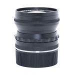 Voigtländer Nokton 50mm/1,5 VM, Sonnenblende, für Leica M