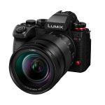 Panasonic Lumix DC-S1 II + 24-105mm/4 Macro OIS