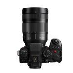 Panasonic Lumix DC-S1 II + 24-105mm/4 Macro OIS