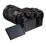 Panasonic Lumix DC-S1 II + 24-105mm/4 Macro OIS