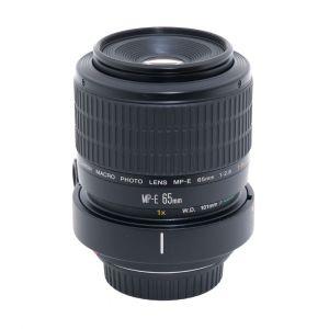 Canon MP-E 65mm/2,8 1-5x Lupenobjektiv, Stativschelle