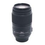 Nikon AF-S 55-300mm/4,5-5,6 DX, G, ED, VR, Sonnenblende, Beutel