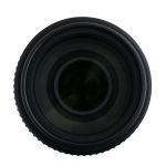 Nikon AF-S 55-300mm/4,5-5,6 DX, G, ED, VR, Sonnenblende, Beutel