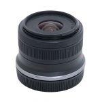 Canon RF-S 18-45mm/4,5-6,3 IS, STM