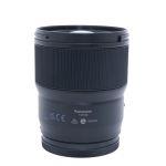 Panasonic Lumix S 100mm/2,8 Sonnenblende