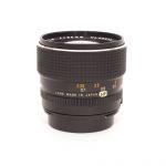 Mamiya Sekor C 80mm/1,9, für Mamiya 645 (“Mitnehmer” für Belichtungsmesser fehlt)