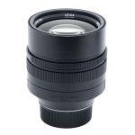 Leica M Noctilux 50mm/0,95 Asph schwarz, Sn.4705126, ArtNr.11602, 6-Bit codiert, Demogerät, Köcher, 1 Jahr Garantie, inkl. 20% MwSt.