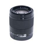 Sony E 50mm/1,8 Sonnenblende