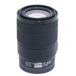 Sony E 18-135mm/3,5-5,6 Sonnenblende