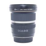 Canon EF-S 10-22mm/3,5-4,5 USM, Sonnenblende