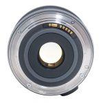 Canon EF-S 10-22mm/3,5-4,5 USM, Sonnenblende