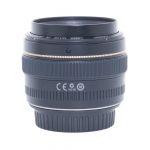 Canon EF 50mm/1,4 USM, Sonnenblende