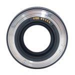 Canon EF 50mm/1,4 USM, Sonnenblende