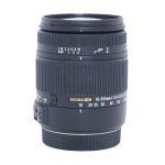 Sigma AF 18-250mm/3,5-6,3 OS, DC, Macro, für Canon EF