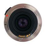 Voigtländer AF 19-35mm/3,5-4,5 Sonnenblende, für Canon EF