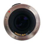 Voigtländer AF 100-400mm/4,5-6,7 Sonnenblende, für Canon EF