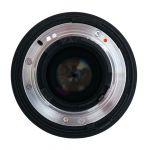Sigma AF 28-70mm/2,8 D, EX, Sonnenblende, für Nikon FX