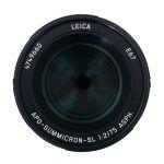 Leica SL APO Summicron 75mm/2 ASPH, Sn. 4749660 ArtNr. 11178, Demogerät, OVP, 1 Jahr Garantie, inkl. 20% MwSt.