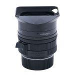 Leica M Summilux 28mm/1,4 ASPH, schwarz, Sn. 4735720, ArtNr. 11668, Demogerät, 6 Bit codiert, OVP, 1 Jahr Garantie, inkl. 20% MwSt.