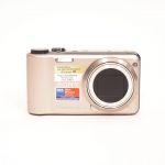 Sony Cybershot DSC HX5V Digitalcamera