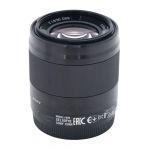 Sony E 50mm/1,8 OSS, Sonnenblende