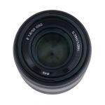 Sony E 50mm/1,8 OSS, Sonnenblende