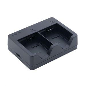 Ricoh BJ-12 Batterie Ladegerät für Ricoh GR IV