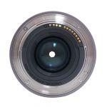 Canon RF 50mm/1,8 STM, OVP