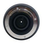 Sigma AF 16-28mm/2,8 OVP, für Sony FE, 6 Monate Garantie