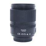 Panasonic Lumix D Vario Elmar 14-50mm/3,8-5,6 Asph, Sonnenblende, für Four Thirds