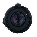 Mamiya Sekor C 55mm/2,8 für Mamiya 645