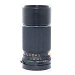 Mamiya Sekor C 210mm/4 für Mamiya 645