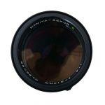 Mamiya Sekor C 210mm/4 für Mamiya 645