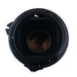 Mamiya Sekor C 210mm/4 für Mamiya 645