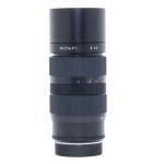 Leica R Vario Elmar 80-200mm/4 ROM, Sn.3835691, ArtNr.11281, OVP