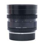 Leica R Summicron 90mm/2 Sn.2840035, ArtNr.11219, OVP, (leichter Staub im Linsensystem)