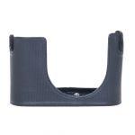 Leica Leder Protektor Q, ArtNr.19501, inkl. 20% MwSt.