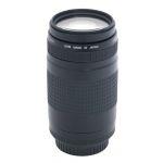 Canon EF 75-300mm/4-5,6 II, (leichter Staub im Linsensystem)