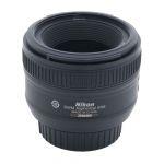 Nikon AF-S 50mm/1,8 G, Sonnenblende