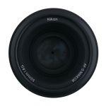 Nikon AF-S 50mm/1,8 G, Sonnenblende