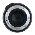 Nikon AF-S 50mm/1,8 G, Sonnenblende