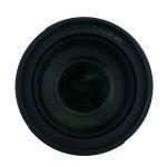 Sigma AF 18-300mm/3,5-6,3 DC, Macro, OVP, für Nikon DX