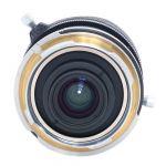 Voigtländer Ultra Wide Heliar 12mm/5,6 + Voigtländer 12mm Spiegelsucher, Köcher, für Leica M