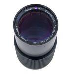 Vivitar Serie 1 MF 70-210mm/3,5 Ai, für Nikon FX