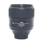 Nikon AF 105mm/1,4 ED, Sonnenblende