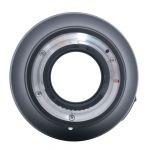 Nikon AF 105mm/1,4 ED, Sonnenblende