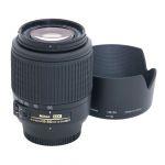 Nikon AF-S 55-200mm/4-5,6 DX, G, ED, Sonnenblende