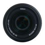 Nikon AF-S 55-200mm/4-5,6 DX, G, ED, Sonnenblende