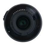 Nikon AF-S 55-200mm/4-5,6 DX, G, ED, Sonnenblende