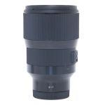 Sigma AF 135mm/1,8 DG, Sonnenblende, inkl. iShool SM 135 Stativschelle, für L-Mount, inkl. 20% MwSt.